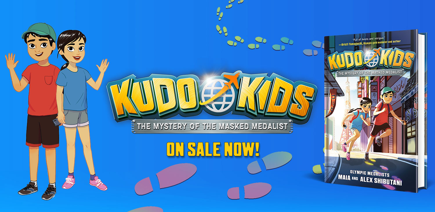 Kudo Kids Book Banner